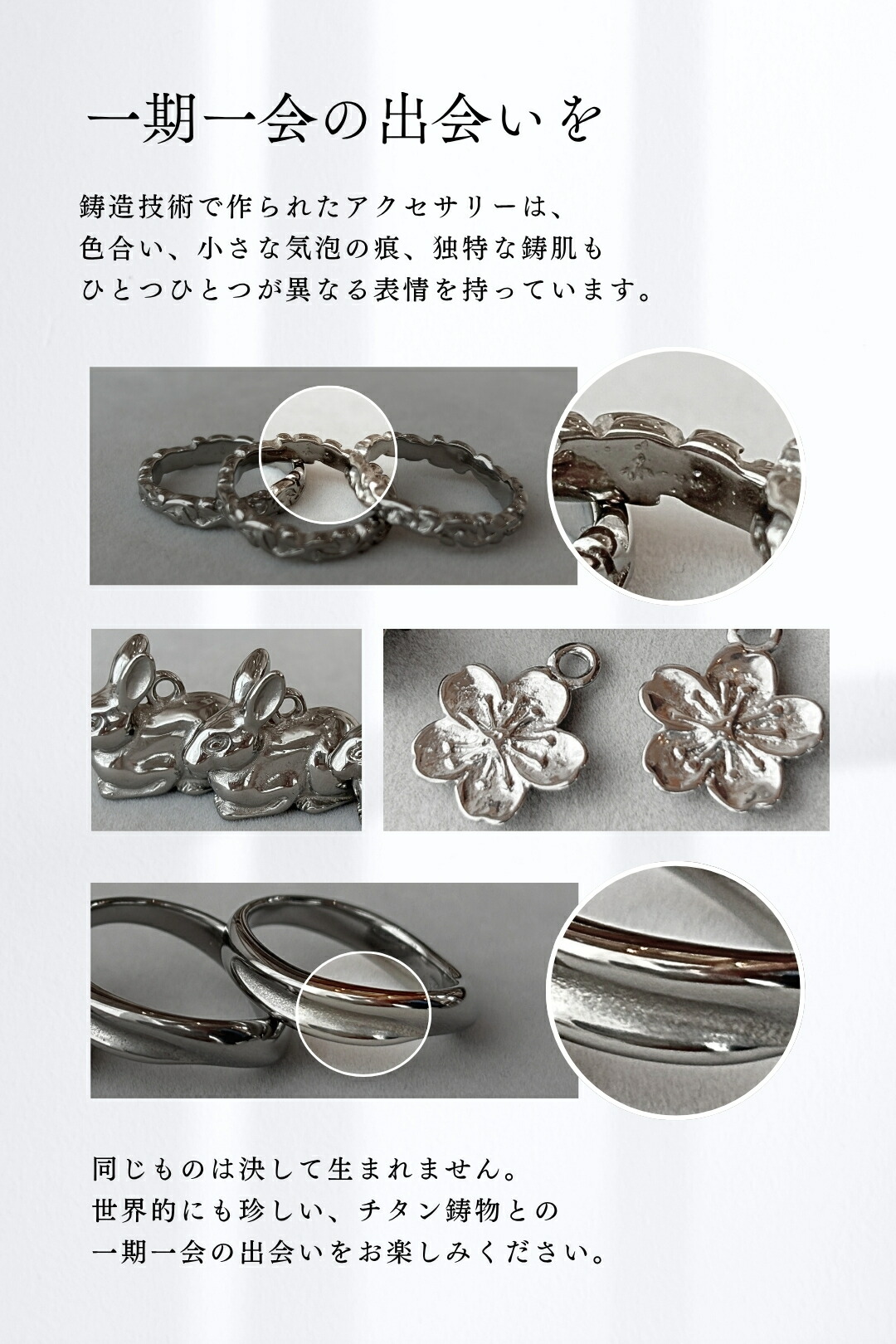 楽天市場】【 金属アレルギー対応 】 純チタン ネックレス シェル 40cm