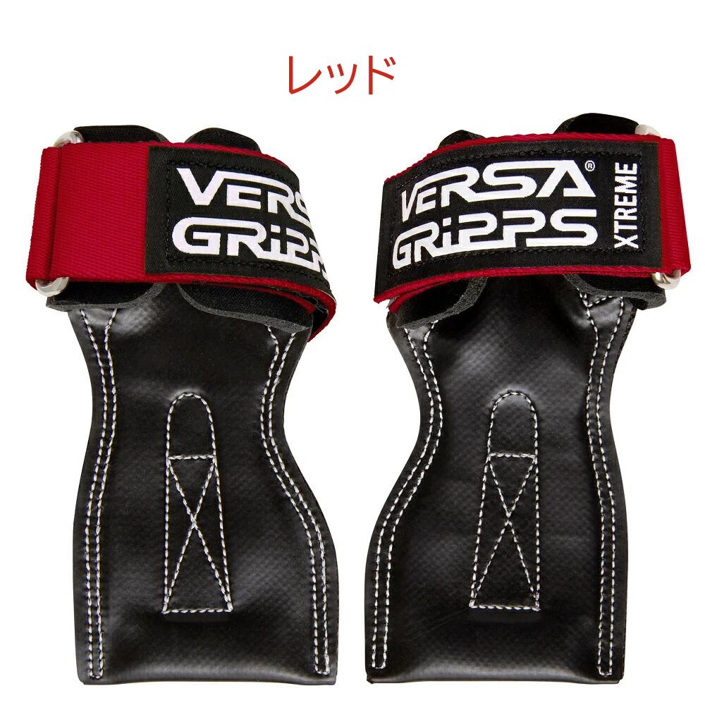 楽天市場】【メーカー直輸入 正規品】筋トレ パワーグリップ バーサ