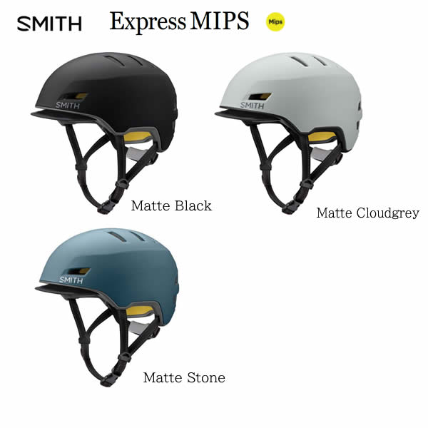 Smith Express MIPS」の人気商品一覧 | 安い商品を通販サイトから探す