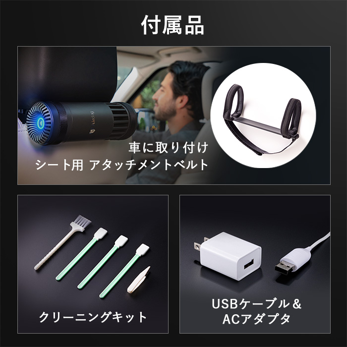 楽天市場】【公式ストア】Airdog mini portable エアドッグ ミニ