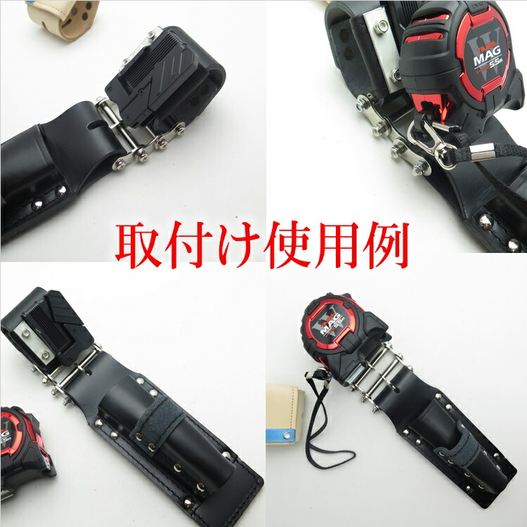 楽天市場】KNICKS ニックス 腰道具 セフコンベ 着脱 ベルトループ DXT