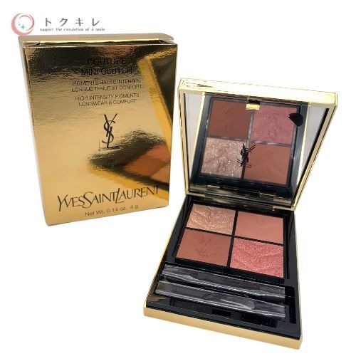 楽天市場】イヴ・サンローラン クチュール ミニ クラッチ (アイ