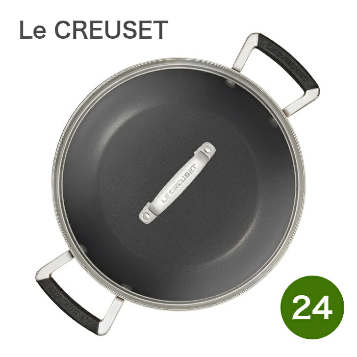 楽天市場】【TNS保証付】ルクルーゼ TNS シャローマルチパン 24cm 直火