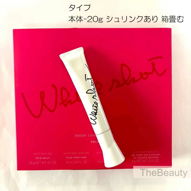 楽天市場】＼最大1700円OFF／1000円クーポン配布中【新品・正規品