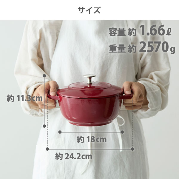 楽天市場】【SS限定！ 抽選で最大100%Pバック！】staub ストウブ Wa