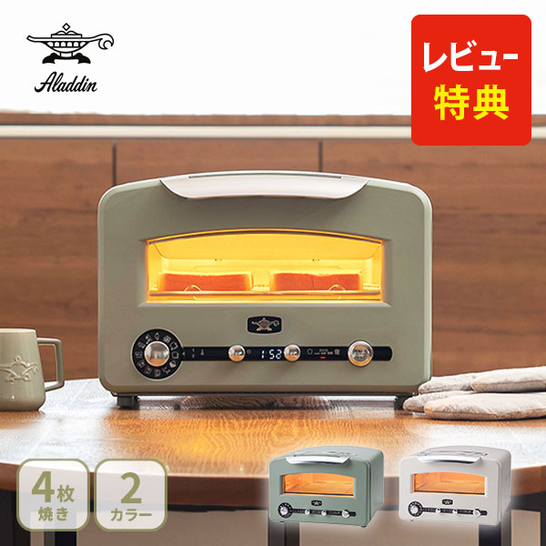 楽天市場】【SS限定！ 抽選で最大100%Pバック！】【豪華特典付き