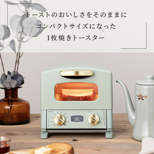 楽天市場】【SS限定！ 抽選で最大100%Pバック！】【豪華特典付き