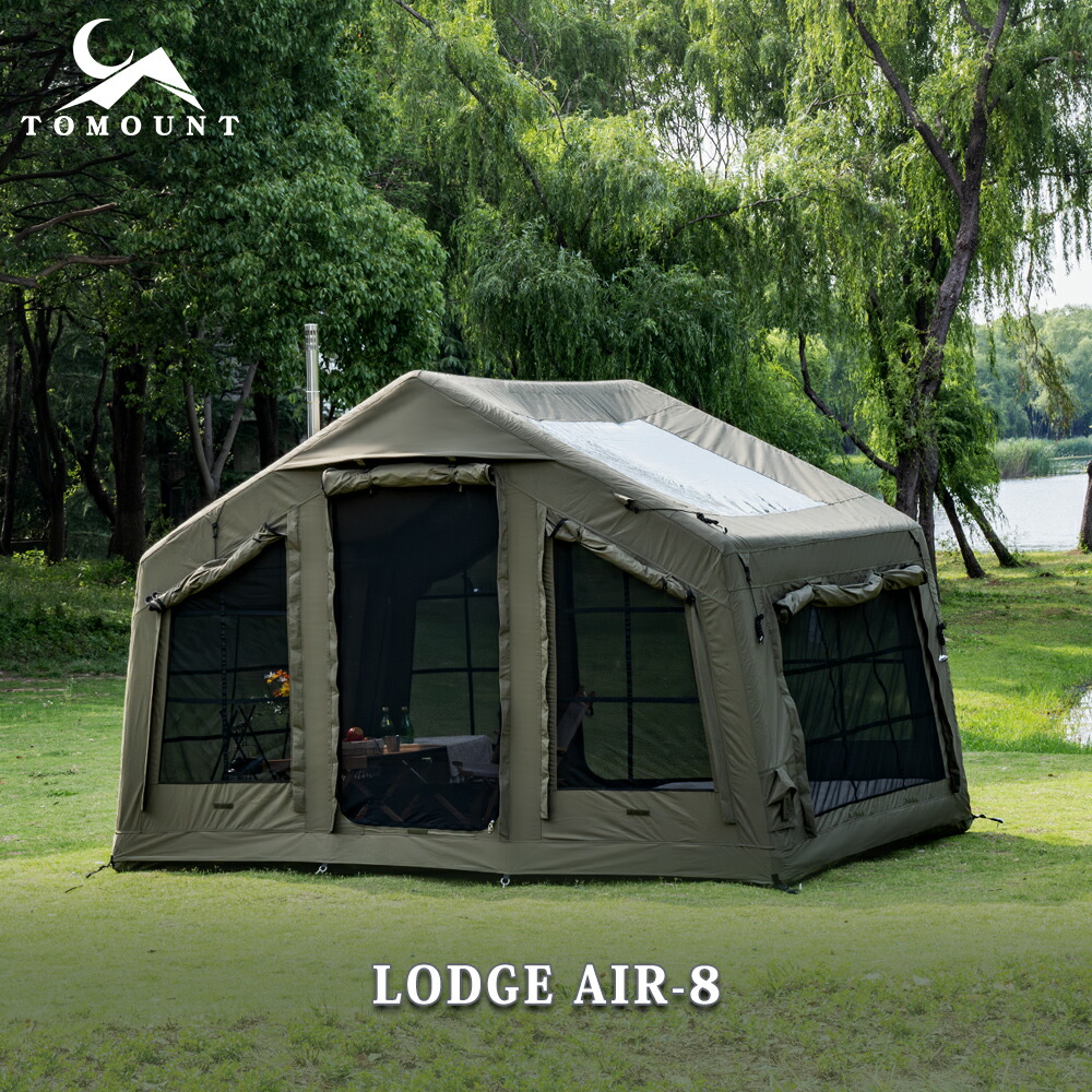 楽天市場】【TOMOUNT公式】TOMOUNT インフレータブルテント TC