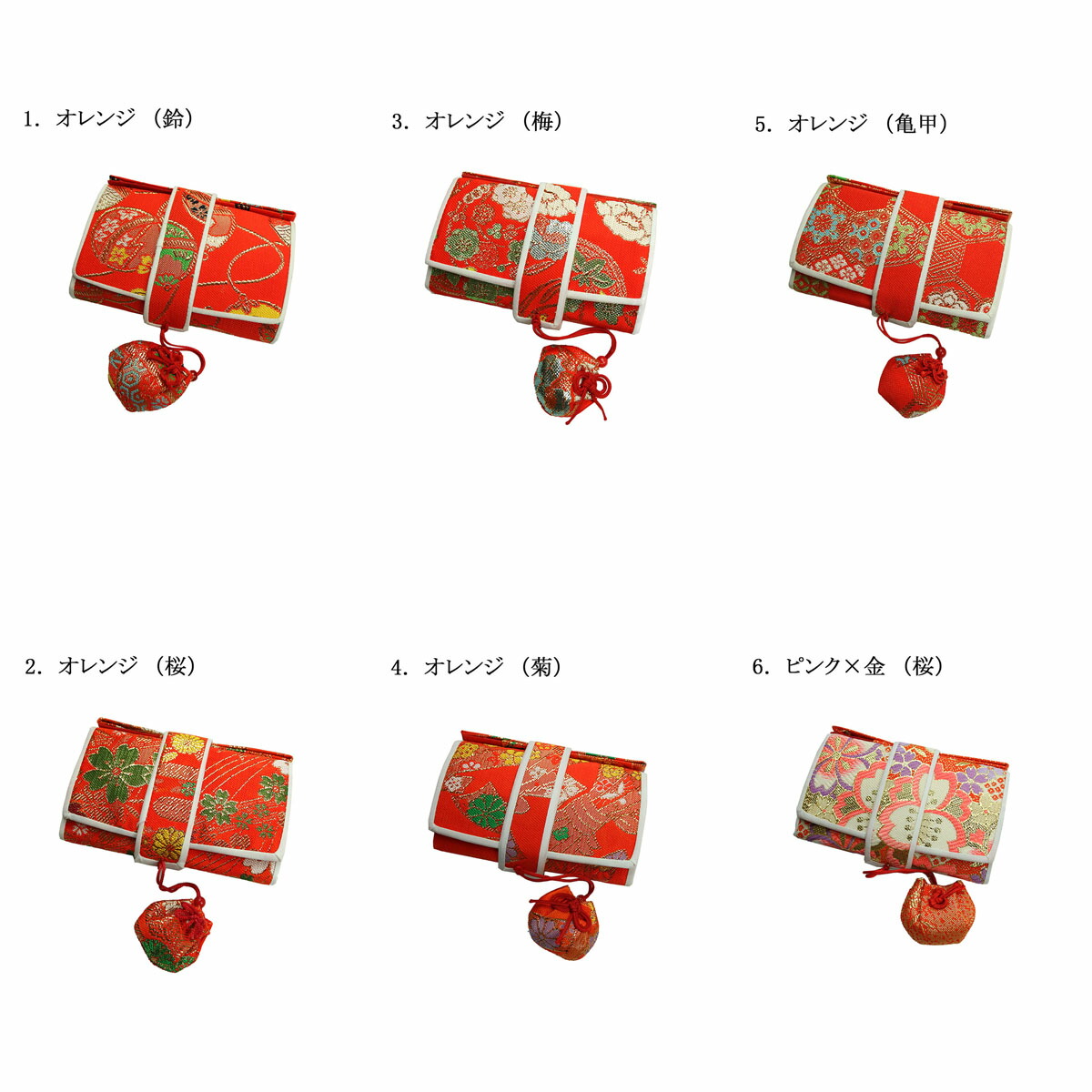 楽天市場】呉服屋 箱迫 筥迫 単品 七五三 女児 女の子 箱セコ はこせこ