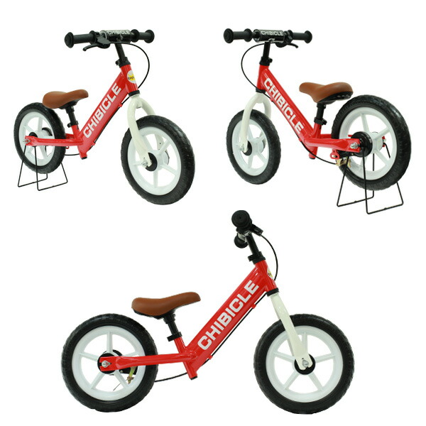 楽天市場】【自転車専門店】【トレーニング用バイク】チビクル