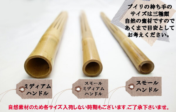 楽天市場】フラダンス 竹 楽器 INST-001 プイリ プーイリ フラダンス