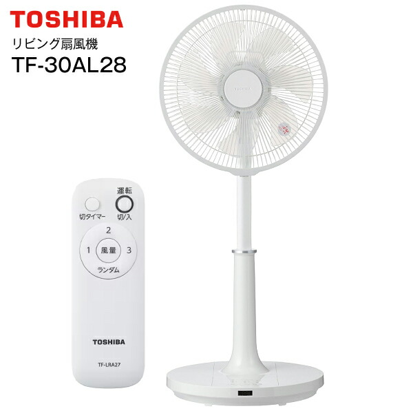 Toshiba 30AL27」の人気商品一覧 | 安い商品を通販サイトから探す