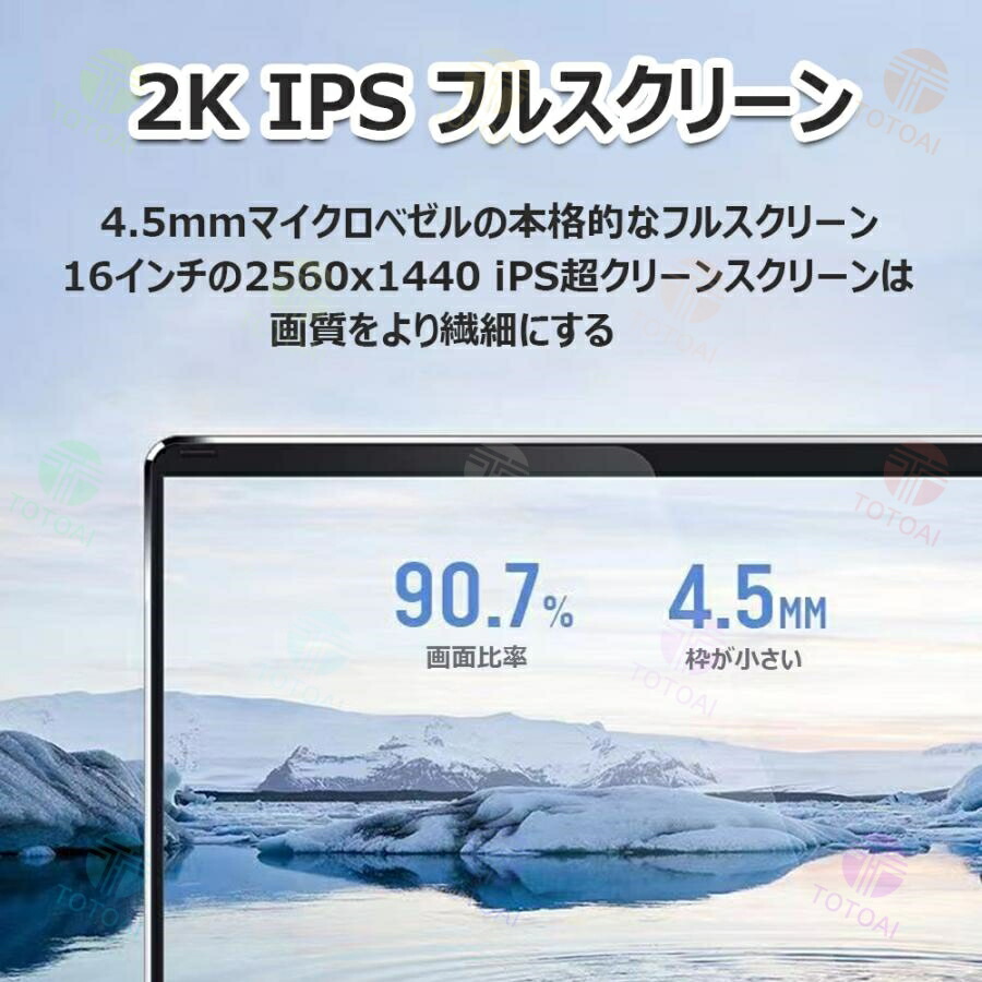 楽天市場】スーパーSALE限定半額！☆Office付き＼三年保証／ノート