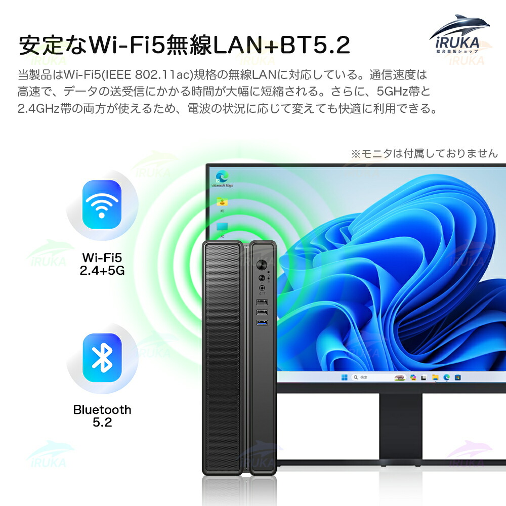 楽天市場】スーパーSALE限定半額！☆office搭載 ＼2年保証