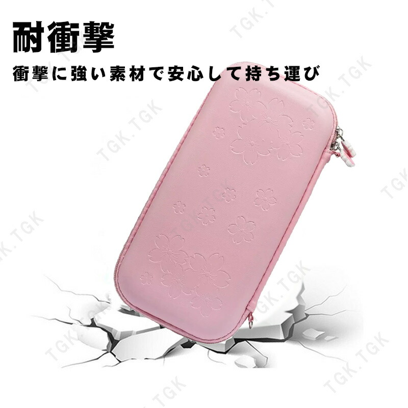 楽天市場】【スーパーセール期間P10倍】任天堂 スイッチ 通常モデル