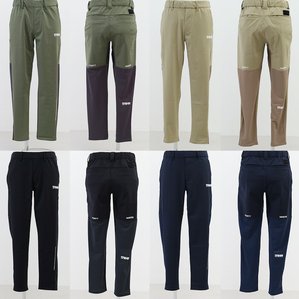 楽天市場】【3/10迄エントリーで19倍確定】TFW49 ティーエフダブリュー