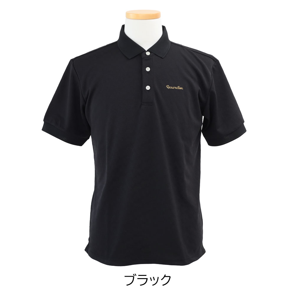 楽天市場】【3/10迄エントリーで19倍確定】レザレクション