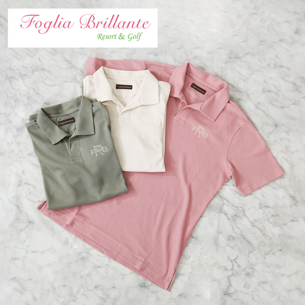 楽天市場】【3/10迄エントリーで19倍確定】フォーリアブリランテ