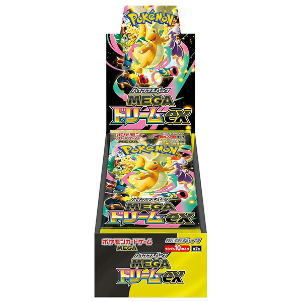楽天市場】[BOX販売] ポケモンカードゲーム MEGA ハイクラスパック