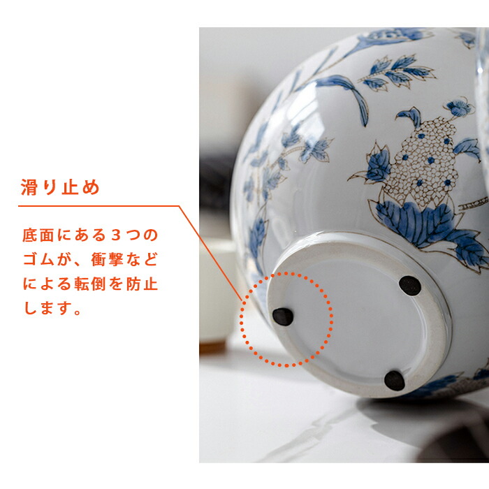 楽天市場】【送料無料】丸壺セラミック花瓶青 ブルー 白 ホワイト