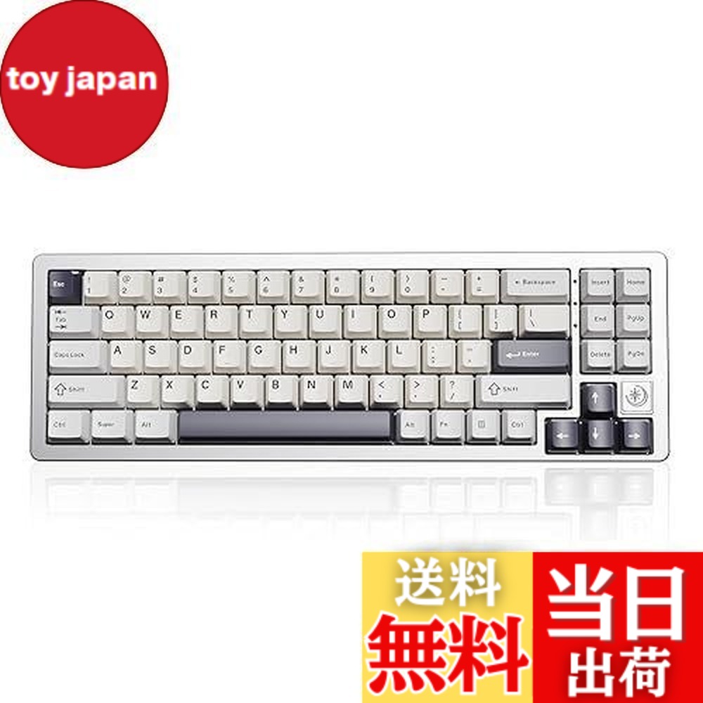楽天市場】【送料無料】YUNZII AL71 68% ゲーミングキーボード