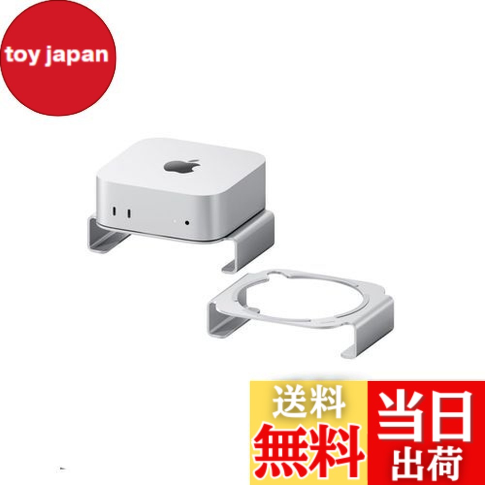 mac mini m4 pro」の人気商品一覧 | 安い商品を通販サイトから探す