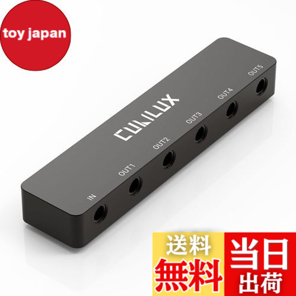 5分配 AVアクセサリ 分配器」の人気商品一覧 | 安い商品を通販サイト