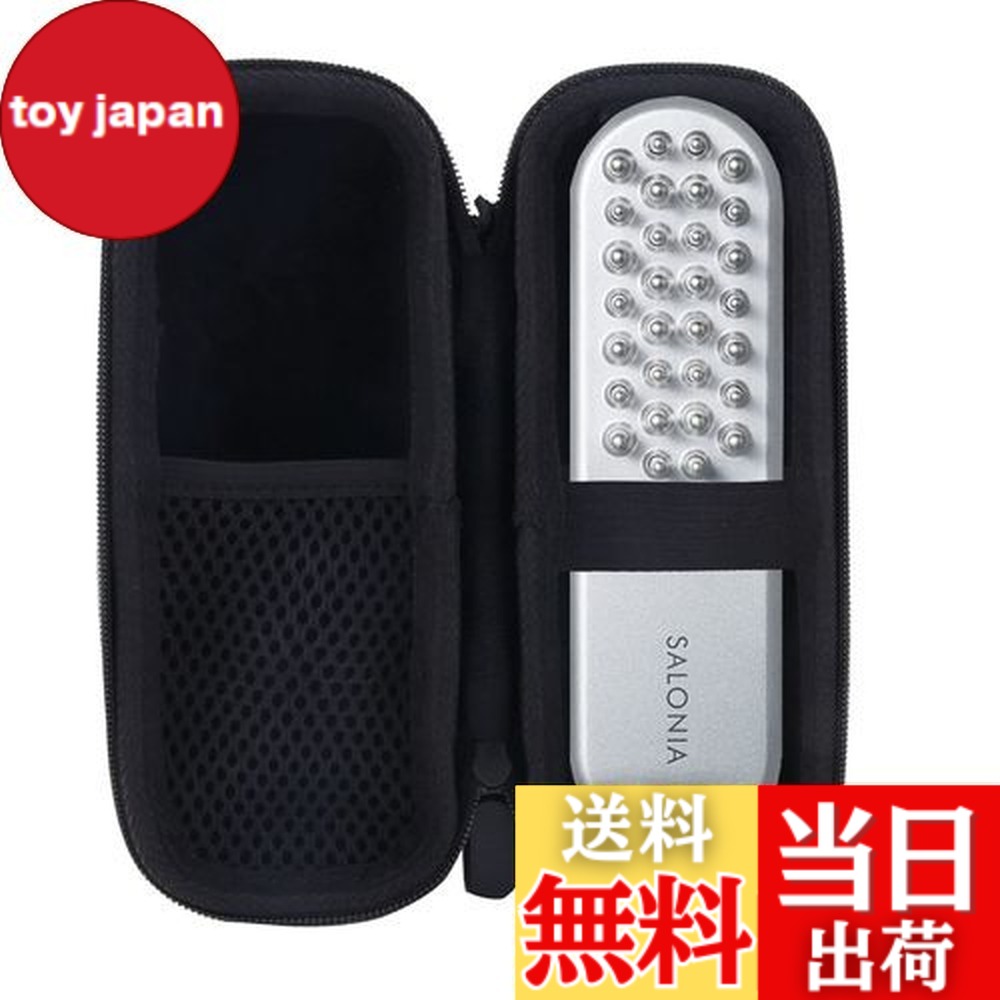 サロニア emsリフトブラシ」の人気商品一覧 | 安い商品を通販サイト