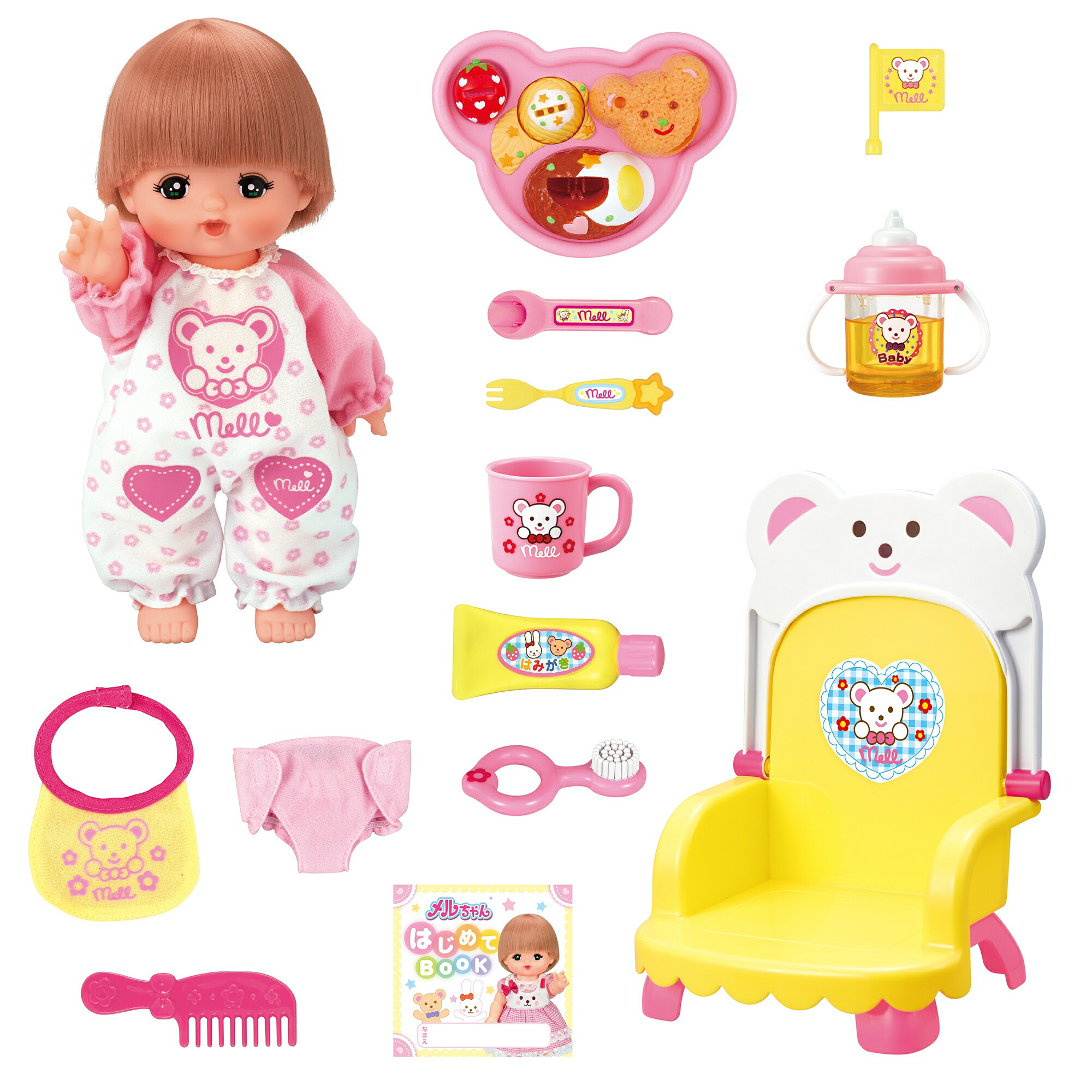 楽天市場】メルちゃん くまさんベビーチェアーでおしょくじ＆はみがき