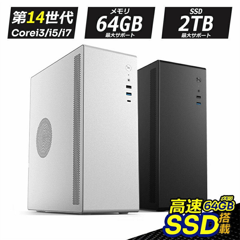 楽天市場】core i5-11400（デスクトップPC｜パソコン）：パソコン