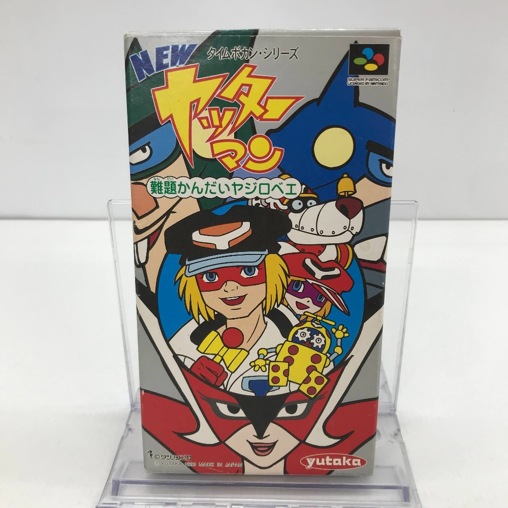 楽天市場】【SFC】スーパーファミコン ソフト「NEWヤッターマン 難題