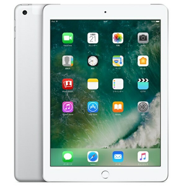 楽天市場】ipad 第5世代 simフリーの通販