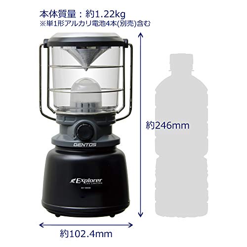 楽天市場】GENTOS(ジェントス) LED ランタン 単1電池式 1300ルーメン