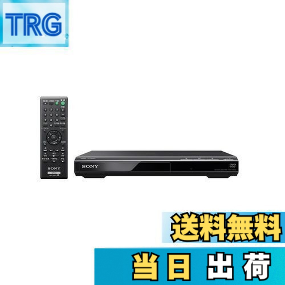 楽天市場】sony dvdプレーヤーの通販