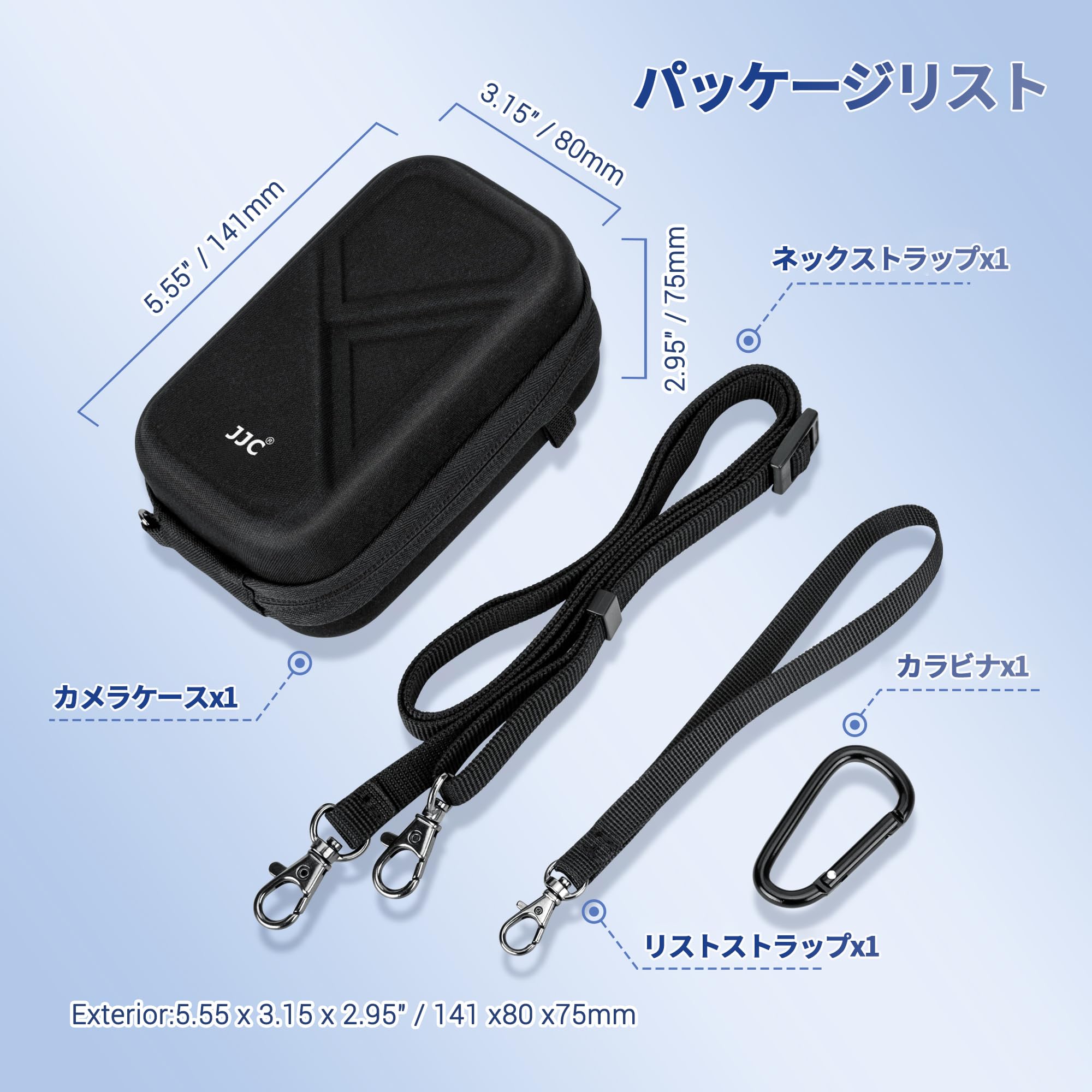 楽天市場】【送料無料】JJC カメラポーチ カメラケース Olympus TG-7