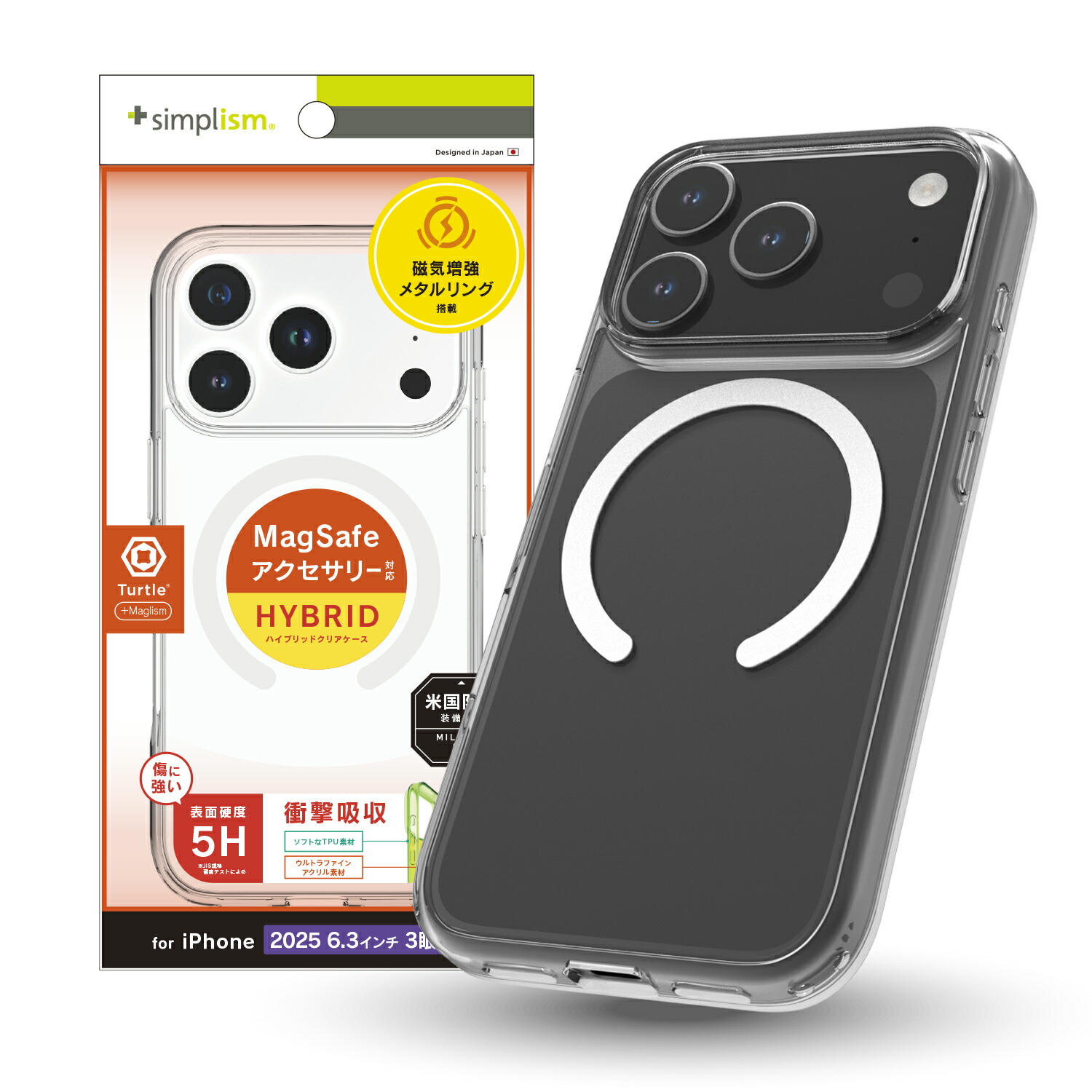 楽天市場】【公式】CASETiFY iPhone 17 Pro Max ウルトラバウンス