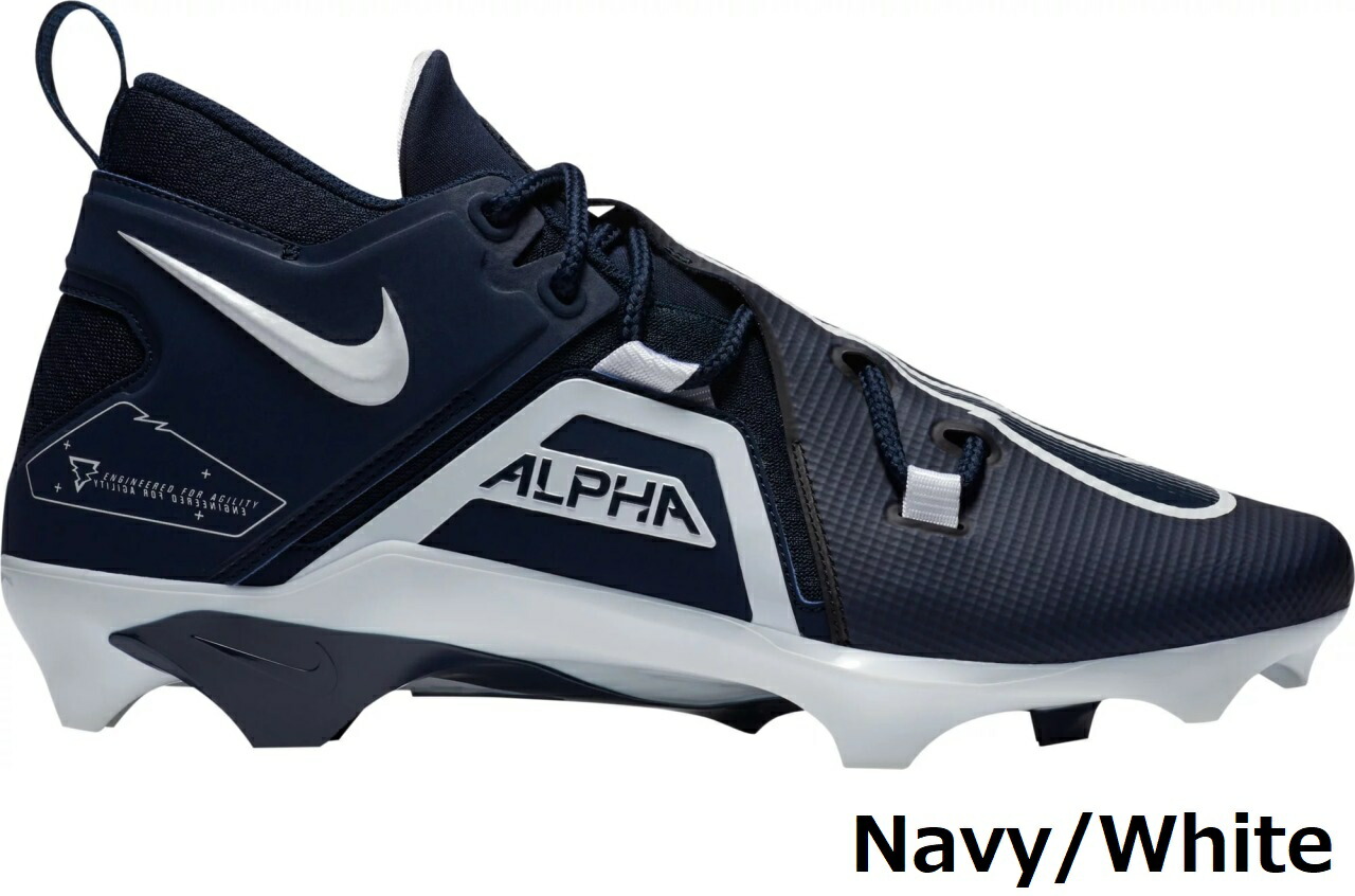 楽天市場】スパイク アメフト メンズ ナイキ nike スポーツ ブランド