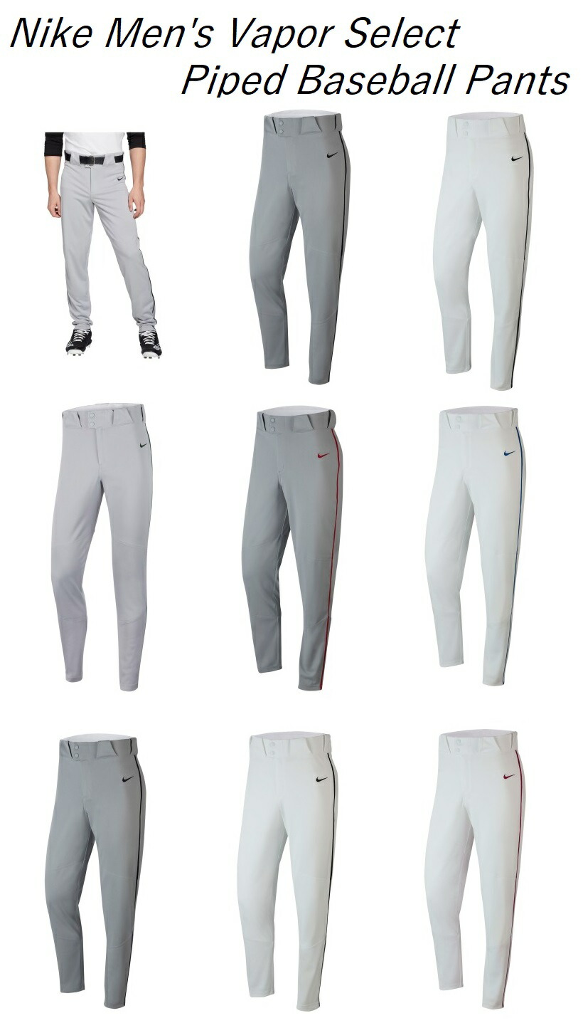 楽天市場】ナイキ NIKE nike 野球パンツ ライン ロング メンズ 野球