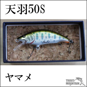 itachi minnow イタチミノー 楽天市場】 ハンドメイドルアー > itachiミノー（イタチミノー