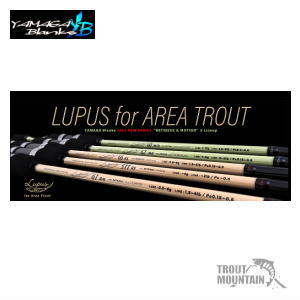 ヤマガブランクス ルーパス 66RS (ロッド・釣竿) 価格比較 - 価格.com