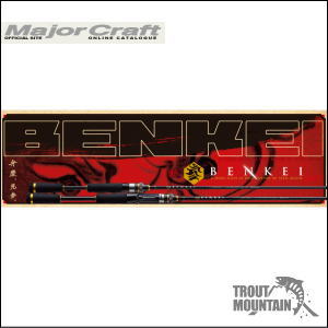 楽天市場】bis-s632ul/sfsの通販