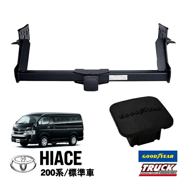 楽天市場】P10倍 エントリー要 【TT PRO×GOODYEAR】 トヨタ ハイエース