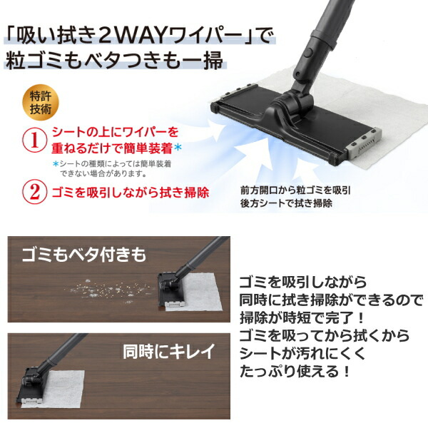 楽天市場】東芝 トルネオ コードレス 掃除機 VC-CLZ74DS スティック 自