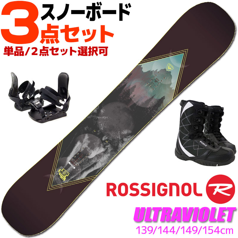 スノーボード セット 初心者」の人気商品一覧 | 安い商品を通販サイト