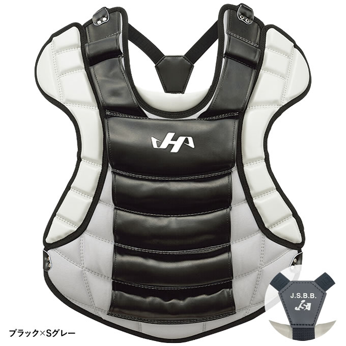 楽天市場】【即日発送可】ハタケヤマ（HATAKEYAMA） 一般軟式・ゴム