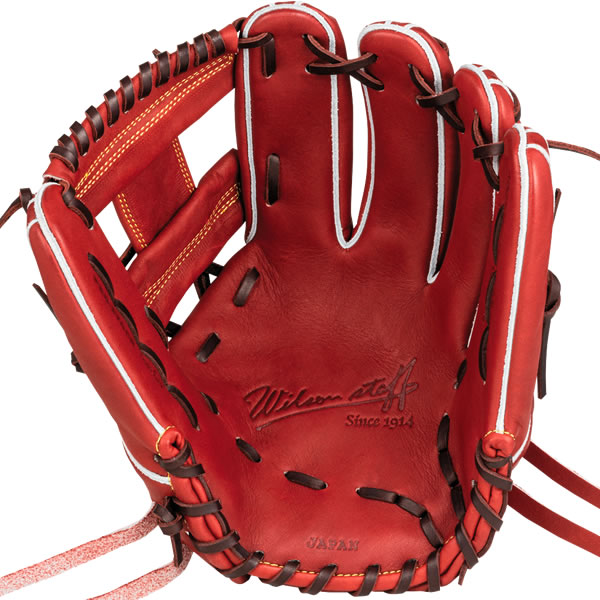 楽天市場】【即日発送可】ウイルソン（Wilson） HWW87H 硬式用グラブ