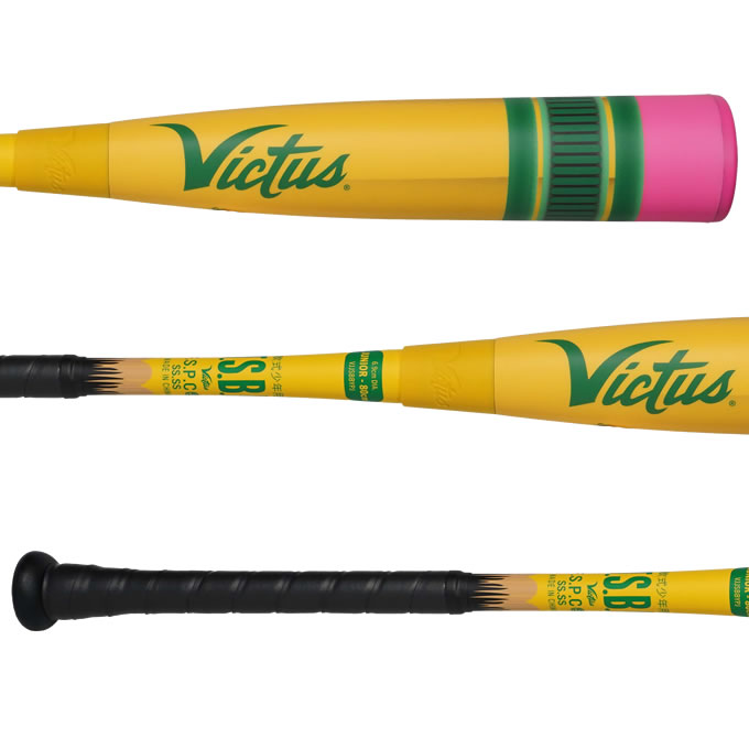 楽天市場】【即日発送可】Victus VJJSBBYPJ ジュニア軟式用バット