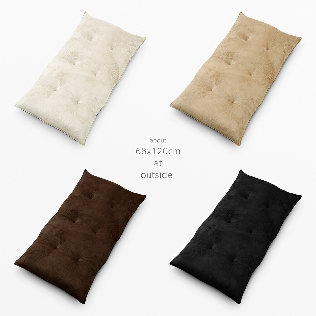 楽天市場】長座布団 本体 約68×120cm 大判 東北判 ごろ寝クッション お