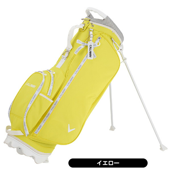 楽天市場】【3/31まで○全品ポイント3倍(要エントリー)】☆付属