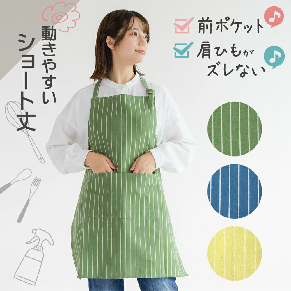 楽天市場】【送料無料メール便】選べる3色カラー シンプル